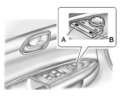 1. Press (A) to fold the mirrors out to the driving position.